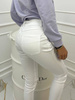 Białe spodnie damskie rurki WHITE SKINNY