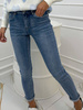 Dżinsowe spodnie damskie rurki PUSH UP JEANS